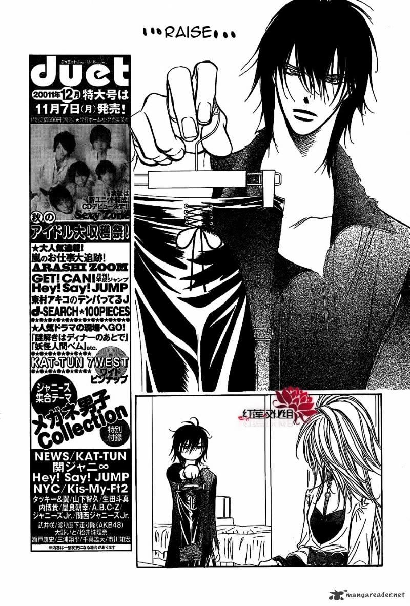 Skip Beat, Chapter 182 image 05